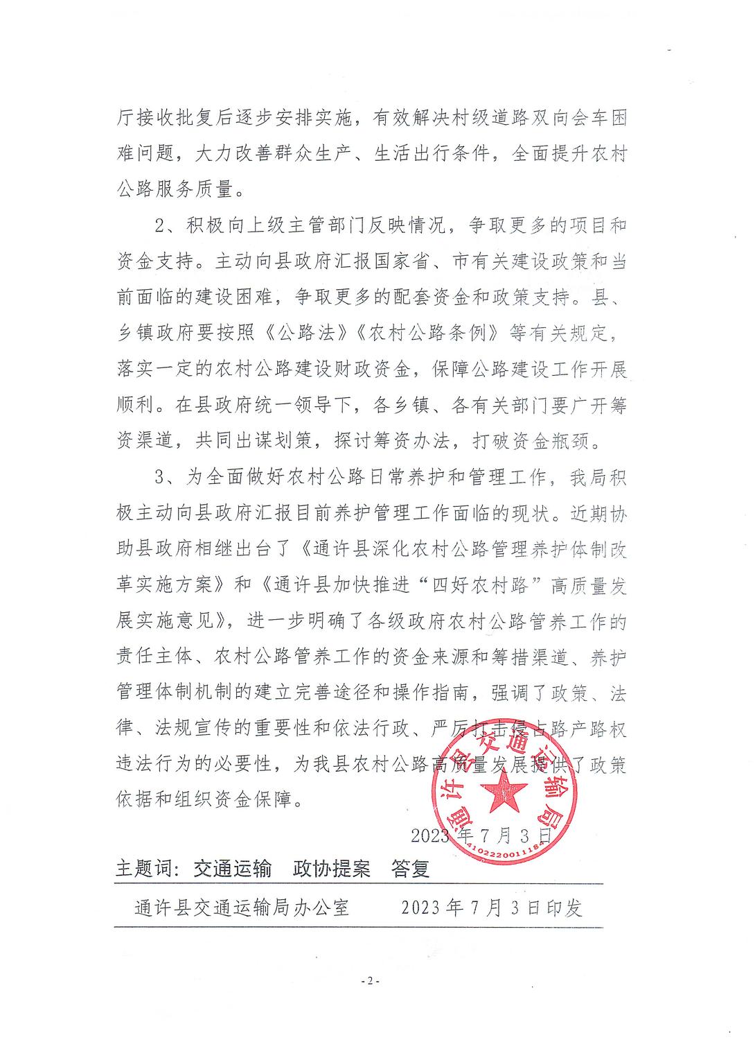 379ae1e83dc53a98b06aabeca5cbd29.jpg