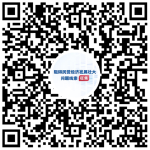 640 (1).png